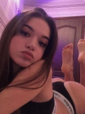 Виталина